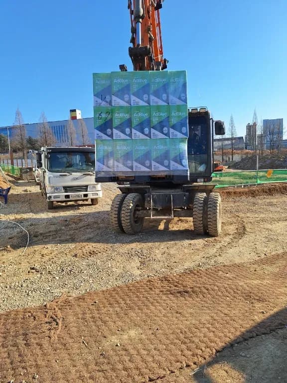 금성 요소수 입니다. - 1